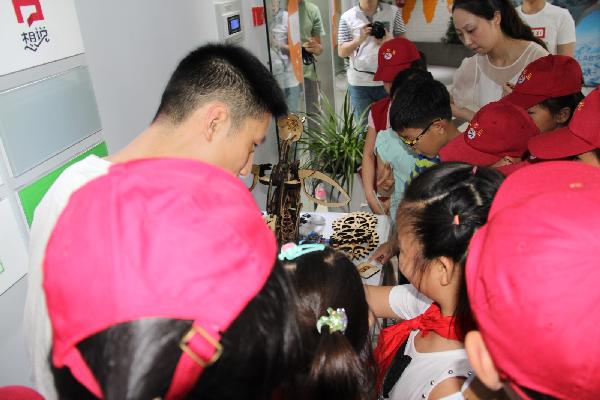 科学调查体验走进常州创客空间 (7).JPG