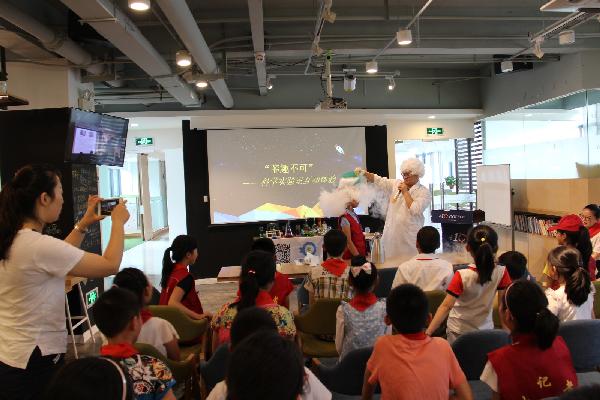 科学调查体验走进常州创客空间 (11).JPG