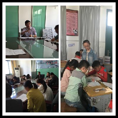 刘璐上课.png 刘璐上课.png