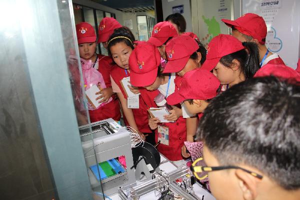 科学调查体验走进常州创客空间 (6).JPG