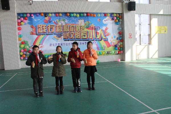 IMG_1764.JPG
