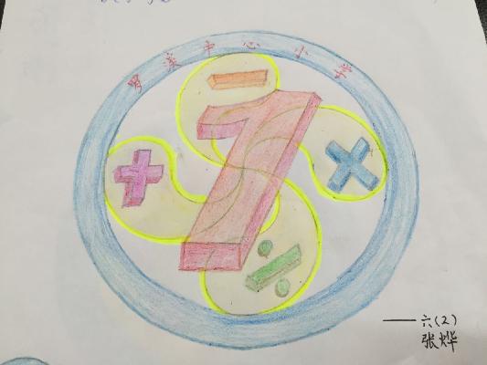 QQ图片20161129094017.jpg QQ图片20161129094017.jpg