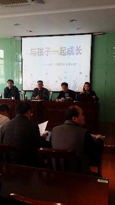 20170327_161230.jpg