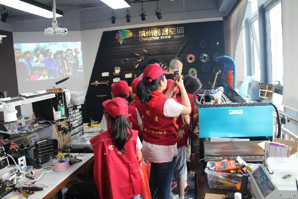 科学调查体验走进常州创客空间 (8).JPG
