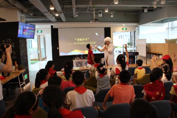 科学调查体验走进常州创客空间 (12).JPG