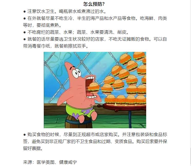 12.png