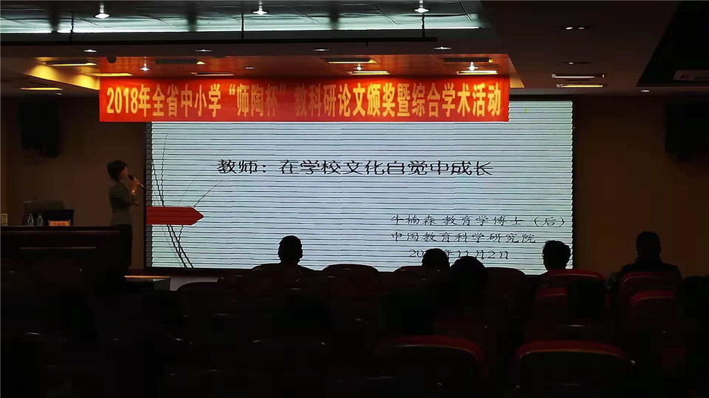 图片5.png 图片5.png