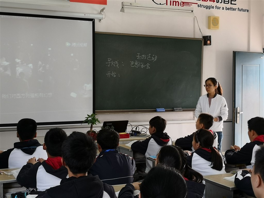 QQ图片20181031193516.jpg