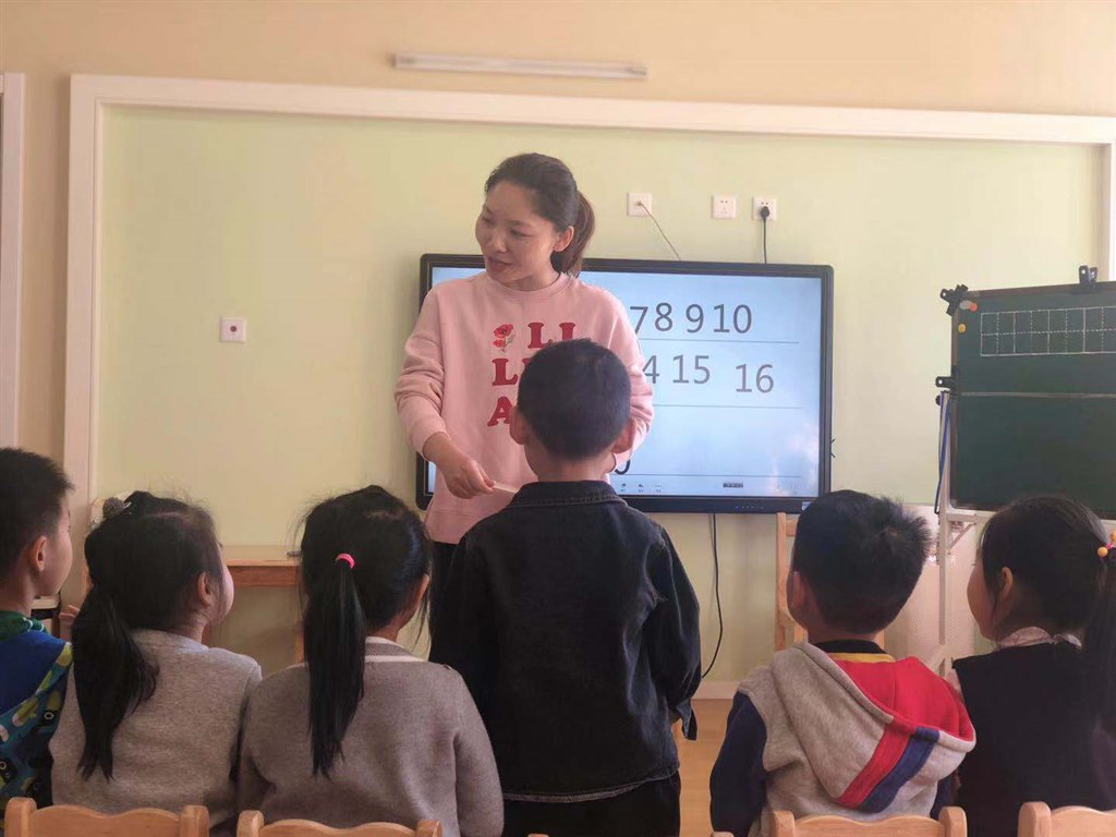 微信图片_20181105101859.jpg