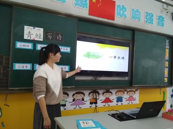 QQ图片20181103174351.jpg