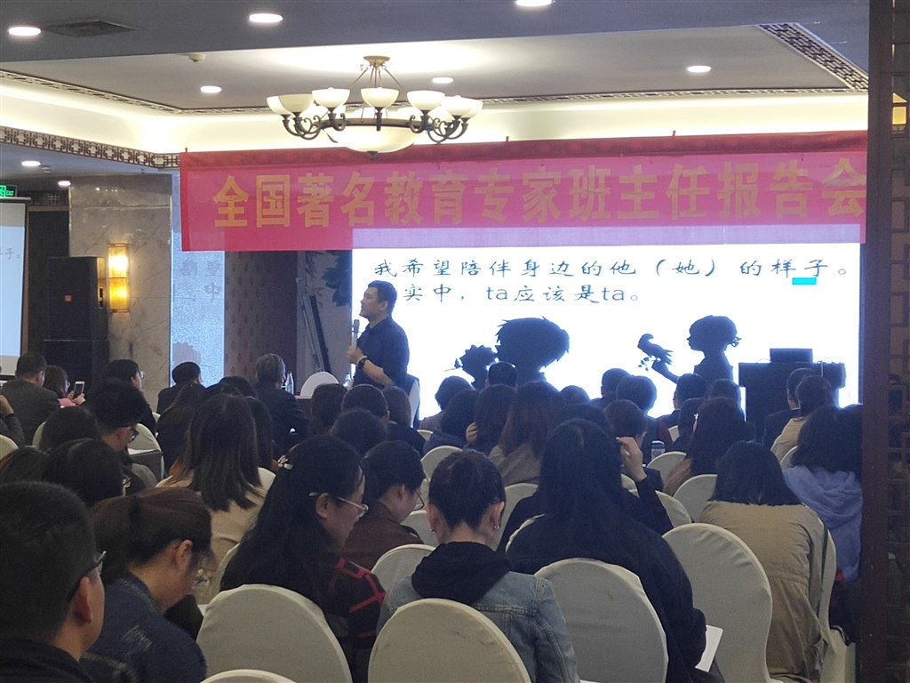 QQ图片20181106063906.jpg QQ图片20181106063906.jpg