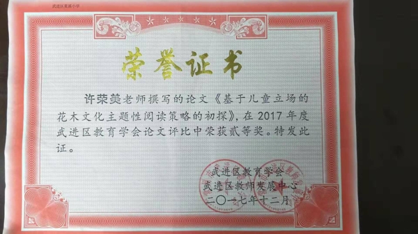 微信图片_20181106102356.jpg