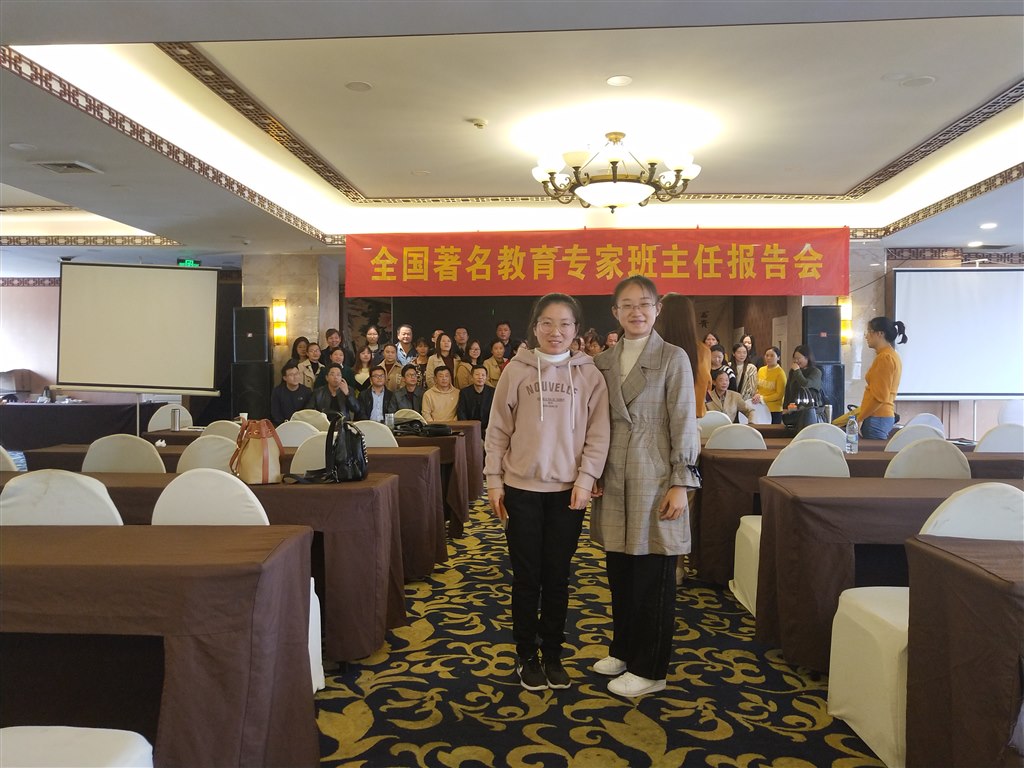 QQ图片20181106064108.jpg QQ图片20181106064108.jpg