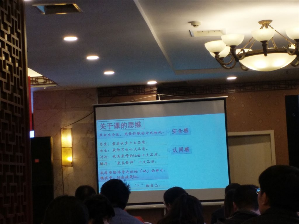 QQ图片20181106063834.jpg QQ图片20181106063834.jpg