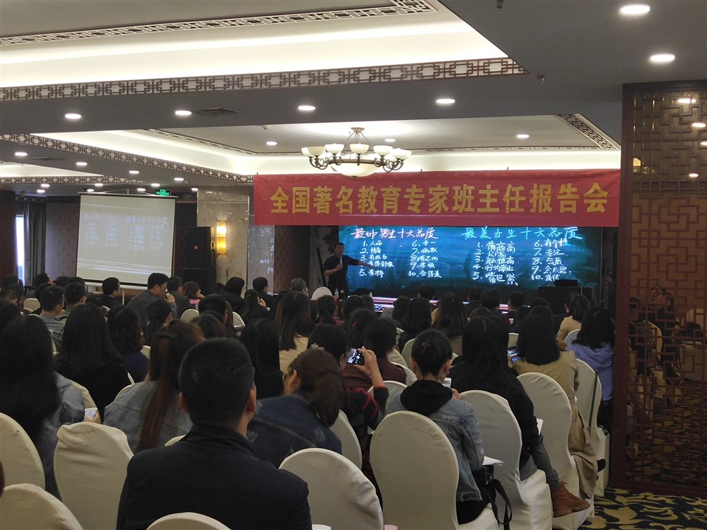 QQ图片20181106064006.jpg QQ图片20181106064006.jpg