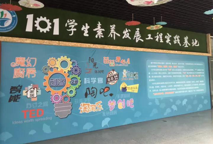 图片3 (2).png