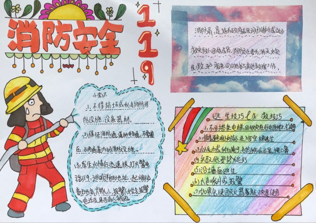 QQ图片20181108102324.jpg