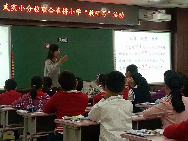 微信图片_20181108153737.jpg