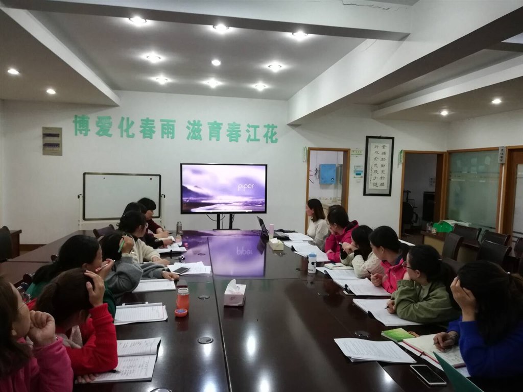 QQ图片20181107141900.jpg