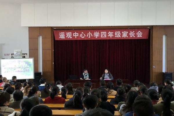 TIM图片20181109200659.jpg