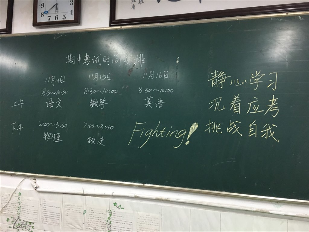 -55f37da61327b640.jpg