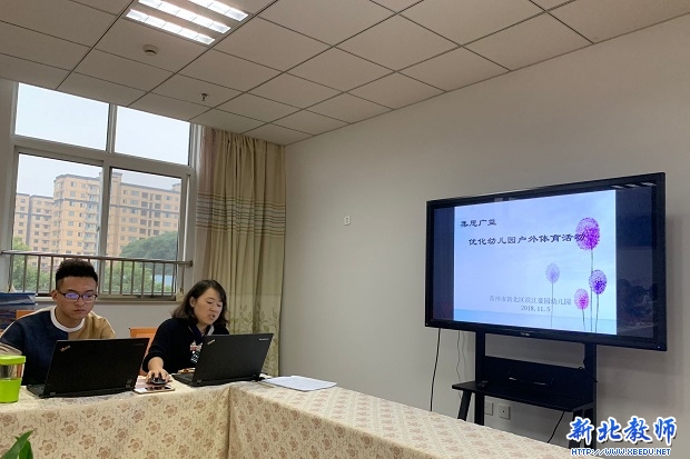 QQ图片20181106132351.jpg