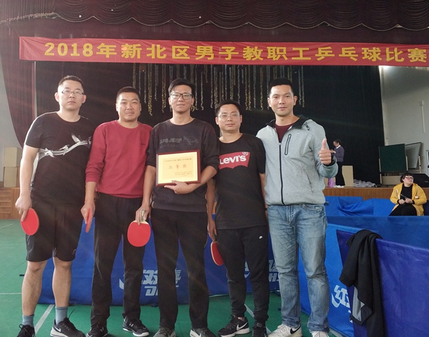 QQ图片20181110190624.jpg