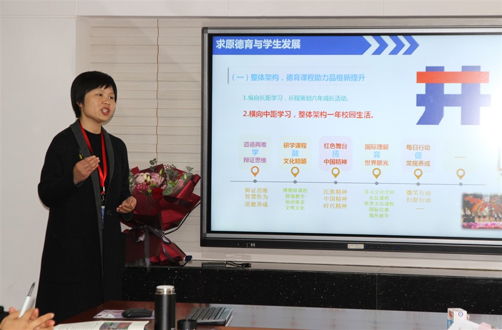 四3.JPG