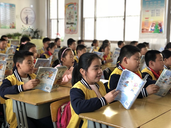 微信图片_20181112132603.jpg