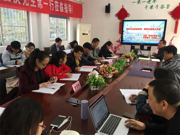 QQ图片20181112123858.jpg QQ图片20181112123858.jpg