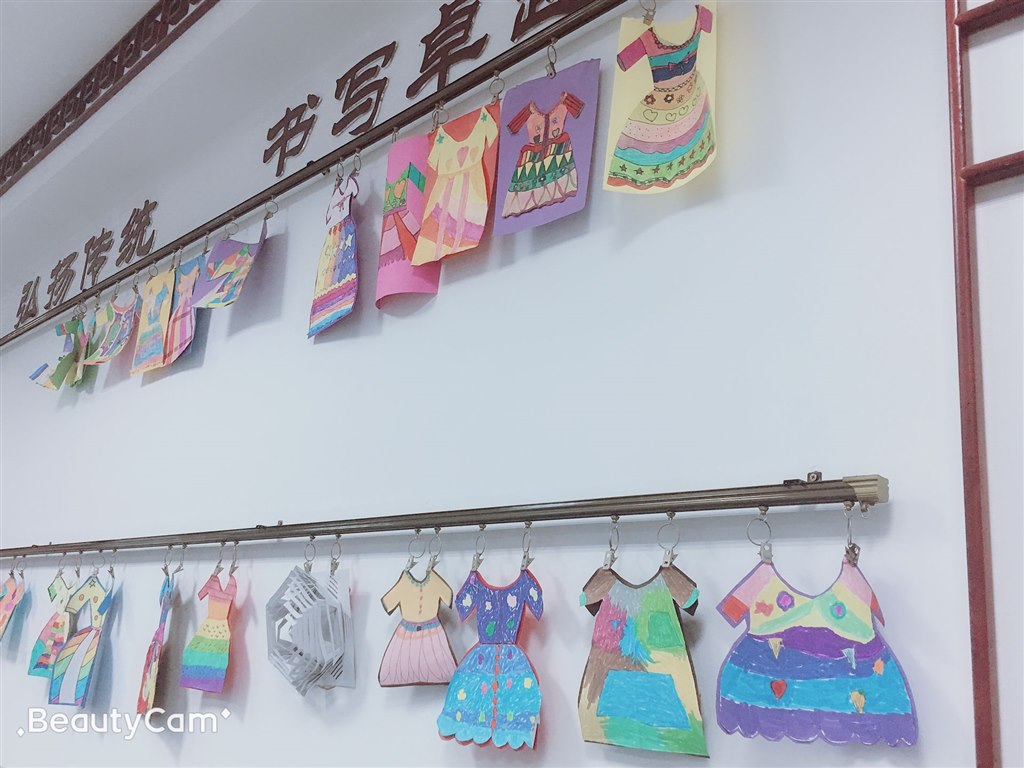 第三段第六张.jpg