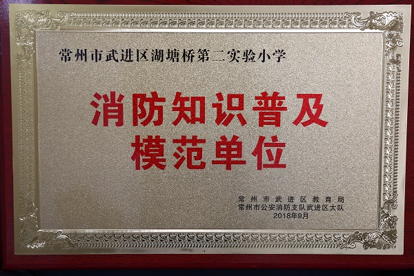 微信图片_20181112133214.jpg