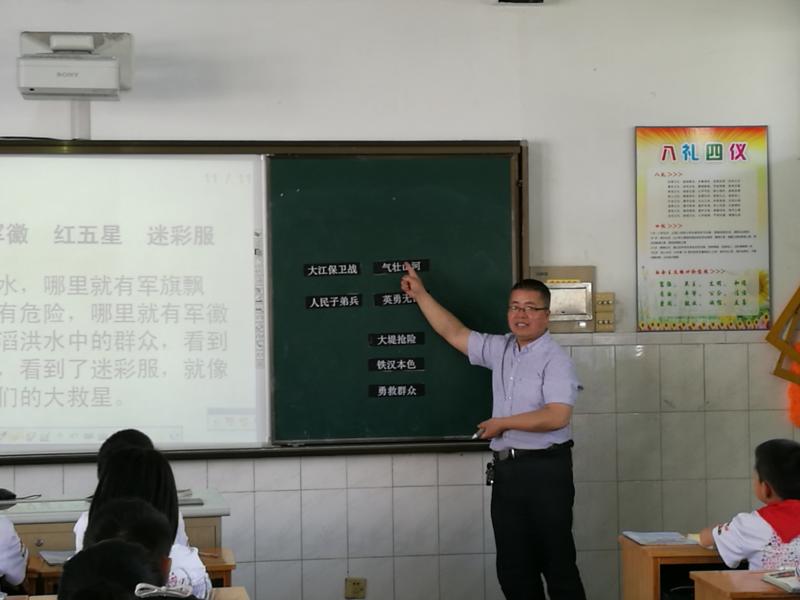 双击打开大图