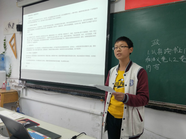 IMG20181105152931.jpg