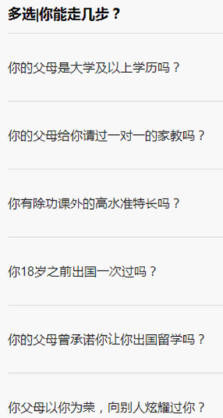 QQ截图20181113154848.png QQ截图20181113154848.png