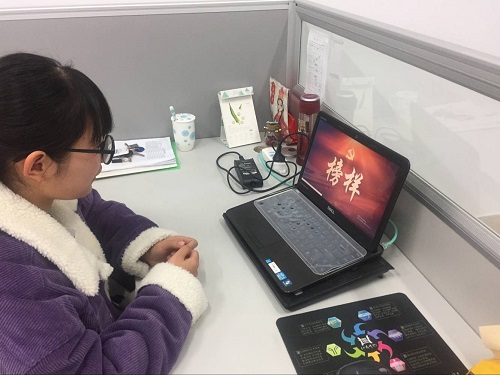 桑秀梅.png
