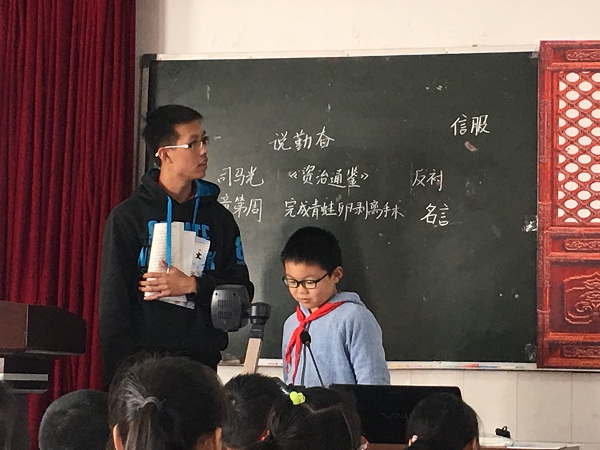 QQ图片20181113130917.jpg