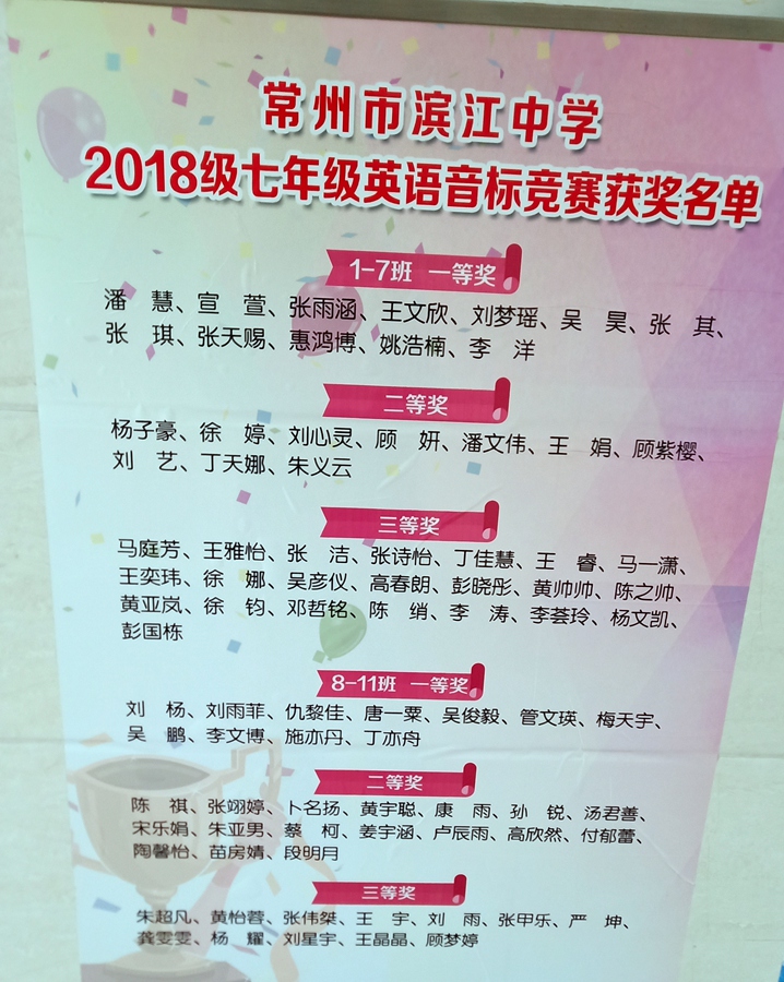 IMG_20181113_120109.jpg