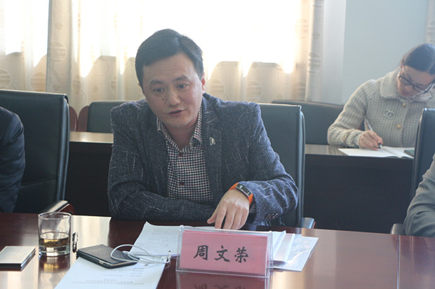 IMG_2213_副本.jpg
