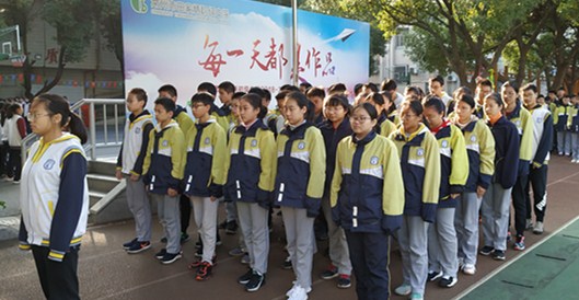跑操_副本.jpg