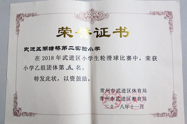 微信图片_20181114152841.jpg