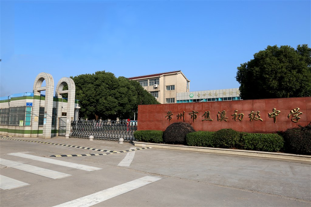 校门（正稿）.jpg