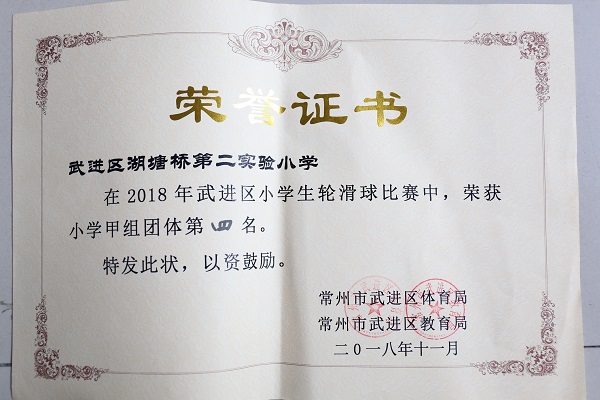 微信图片_20181114152836.jpg