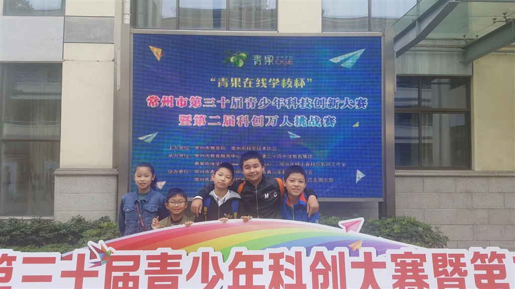 QQ图片20181114161716.jpg