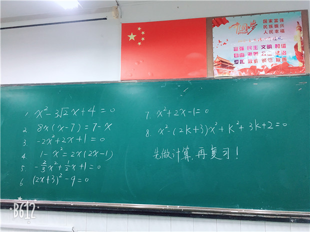 IMG_8718_副本.jpg