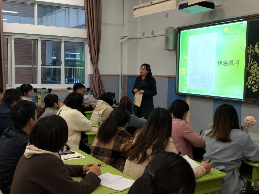 学科2.png