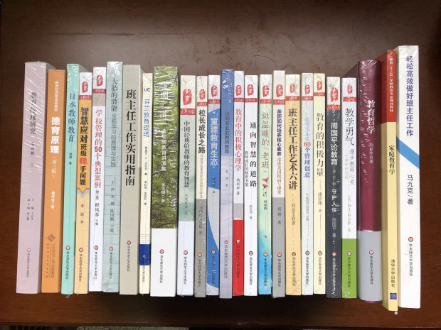 QQ图片20181116075931.jpg