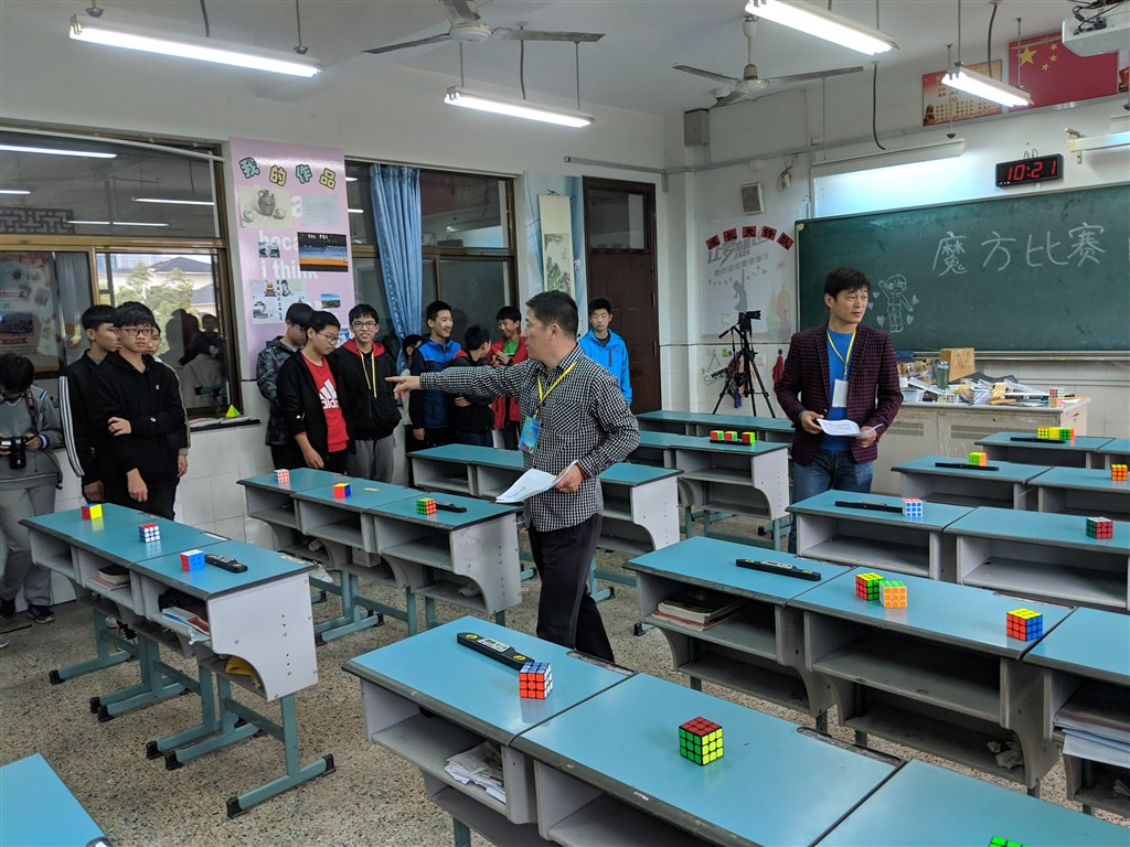 QQ图片20181115165937.jpg