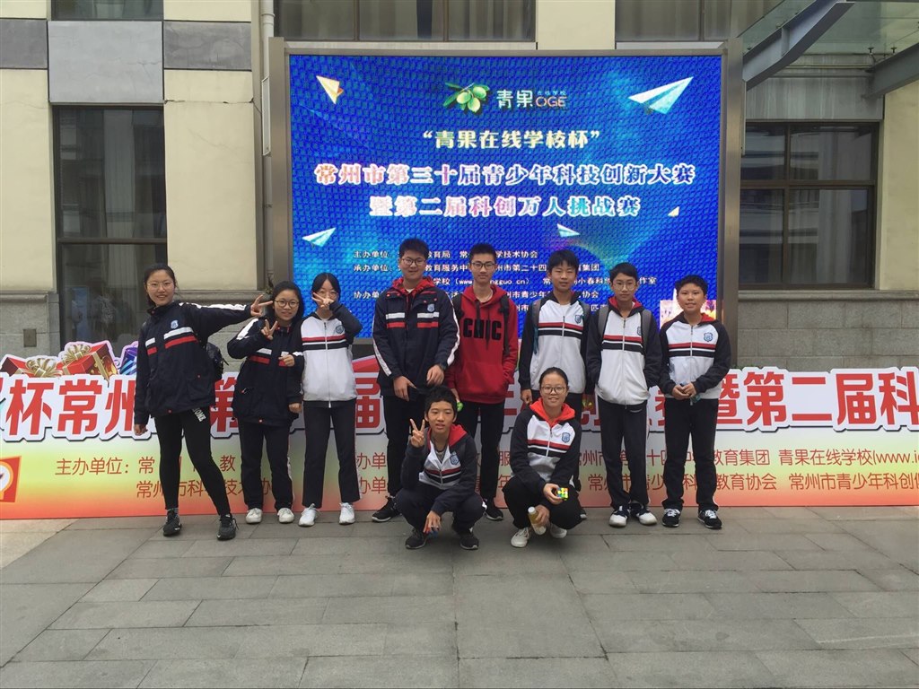 QQ图片20181115170106.jpg