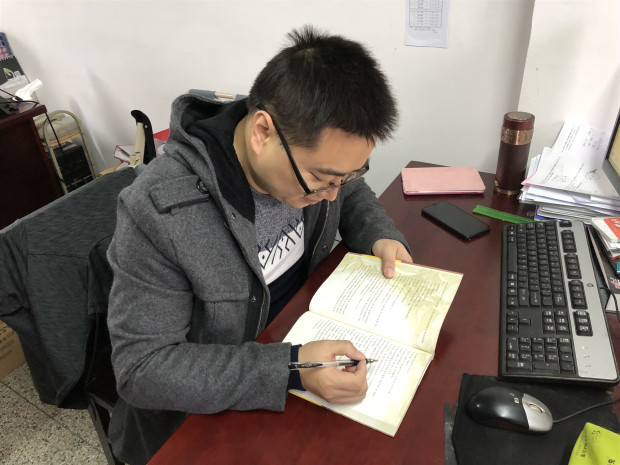 QQ图片20181116075948.jpg